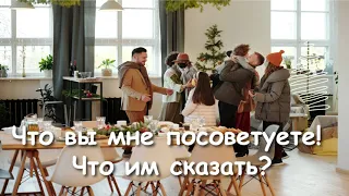 ПРОСТО ЧУДО! К СЕСТРЕ ПРИШЛИ  РОДСТВЕННИКИ, ОНА НЕ ЗНАЛА, ЧТО ИМ СКАЗАТЬ. ДУХ СВЯТОЙ ДАЛ ЕЙ СЛОВА!