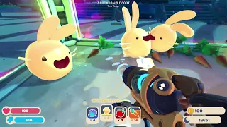 Slime Rancher 2    Первое включение