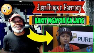 JuanThugs n Harmony perform “Bakit Ngayon Ka Lang” LIVE on Wish 107 5 Bus - Producer Reaction