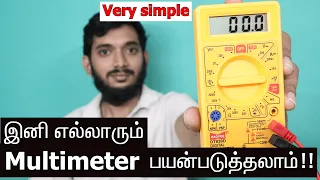 Anyone can use multimeter now!! How to use multimeter properly?