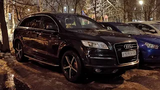 Audi Q7 S-line Что было? и Что стало? #аудиq7 #audiq7sline