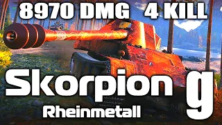 Skorpion g затащил бой World of Tanks