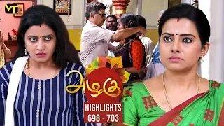 Azhagu - Tamil Serial | அழகு | Episode 698 - 703 | Weekly Highlights | Recap | Sun TV Serials