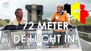 Belgium #05 Door de giga-scheepslift van Strépy-Thieu | De Canicula