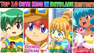 Top 10 Cute Kids In Beyblade All Series | Beyblade Metal | Burst | All Format Series | In Hindi