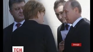 З Порошенком воліють розмовляти європейські політики, з Путіним -- королівські особи