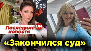 Анастасия Макеева о пасынке: «Закончился суд, и Андрей на законных основаниях живет с нами»