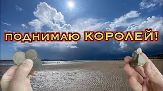 Прут находки! Полезли КОРОЛИ! БУРЯ на ровном месте. Пляжный поиск золота на острове с Deus 2