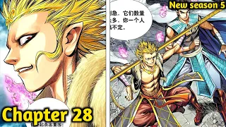 SUN WUKONG MENGAMUK DI ALAM BAKA, | DAN PERGERAKAN DEWA GUAN YIN - XI XING JI SEASON 5 Terbaru !!!