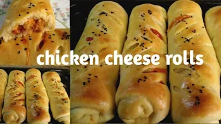 Chicken cheese dinner rolls|special chicken cheese rolls|chicken cheese rolls delicious recipe