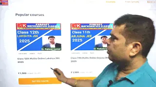 Lowest Fee Guarantee | Best Maths coaching in Patna |Best maths teacher in patna | Class 11