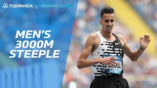 Soufiane El Bakkali breaks 3000m steeplechase meeting record in Silesia - Wanda Diamond League 2023