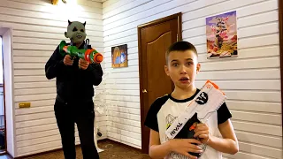 Nerf Game horned monster appeared in the house Рогатый монстр в доме