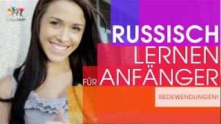 🇷🇺 Russisch lernen für Anfänger! 🇷🇺Russische Redewendungen🇷🇺 Einfach & Schnell Lernen!!
