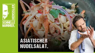 Schnelles Asiatischer Nudelsalat Rezept von Steffen Henssler