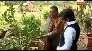 Sabuj dwiper raja: Mithun Chakraborty