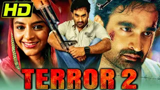 Terror 2 (Basanti) South Hindi Dubbed Movie | Raja Goutham, Alisha Baig, Randhir Gatla