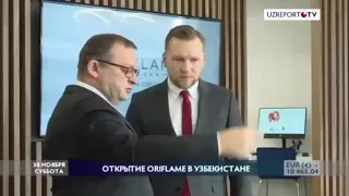 🇺🇿Открытие Oriflame в Узбекистане