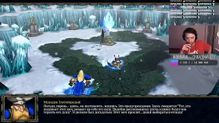 Юзя играет в Warcraft III: Reign of Chaos | 27 02 2023 UselessMouth