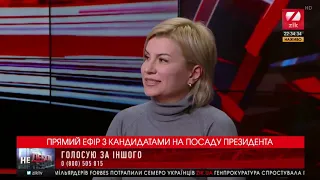 10 запитань до Юлії Литвиненко: українське телебачення, російська мова, МВФ
