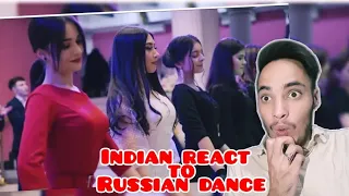 Черкесский (адыгский) танец ЛЪАПЭРИСЭ,Caucasian dance - ойСЯ ТЫ ОЙСЯ  | Reaction