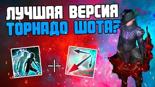 Т16 КАРТЫ ЗА 5 СЕКУНД! Самый БЫСТРЫЙ билд на котором я играл (Вихрь стрел  Tornado Shot) Poe 3.23