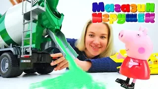 Свинка Пеппа в магазине игрушек - Видео для детей