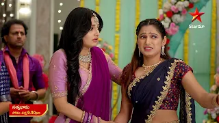 Satyabhama - Promo | 12th Mar 2024 | Star Maa Serials | Mon-Fri at 9.30 pm | Star Maa