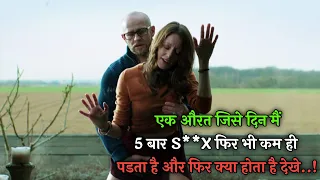 Schoßgebete (2014) Movie Explain Hindi | Schoßgebete Full Movie Summarize Hindi | Mr.Explainer hindi