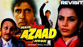 Main Azaad Hoon 2 I 21 full movie facts I Amitabh Bachchan I Shabana Azmi I Annu Kapoor I Tinnu