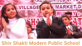 YE TOH SACH HAI KI BHAGWAN HAI || DANCE PERFORMANCE BY STUDENTS || SHIV SHAKTI MODERN PUBLIC SCHOOL