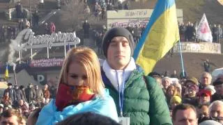 Євромайдан 29 грудня 2013. Віче Солідарності. Духовний гімн України