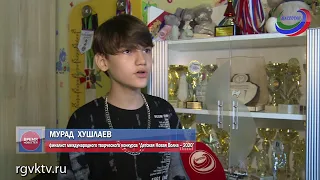 Мурад Хушлаев - один из финалистов конкурса «Детская новая волна-2020!»
