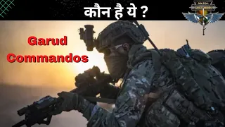 Indian Air Force "Garud commandos" History, Selection and training #iaf #airforce #indianheroes