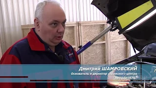 Чудеса конструкции дизельного JEEP  Часть 1  25 05 2017