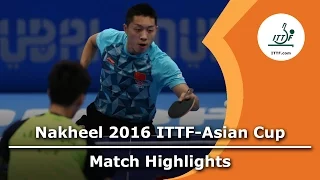 2016 Asian Cup Highlights: Xu Xin vs Lee Sangsu (1/4)
