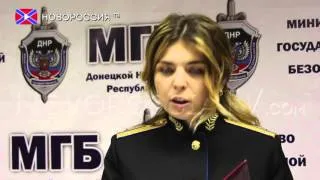 МГБ ДНР продолжает расследование покушения на Захарченко