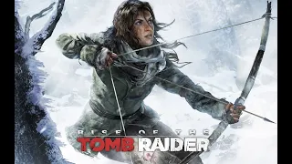 Rise of the Tomb Raider - Баба Яга в прошлом, Яков в будущем(7)