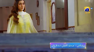 Kalank Episode 18 Promo | Tonight at 9:00 PM only on Har Pal Geo