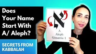 The Letter Aleph א (A) according to Kabbalah+ Meaning of names that start with Aleph/ A