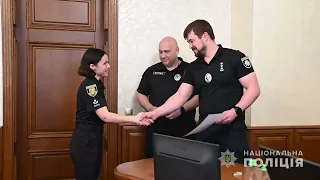 Поліцейські Полтавщини отримали сертифікати консультантів з психологічної підтримки