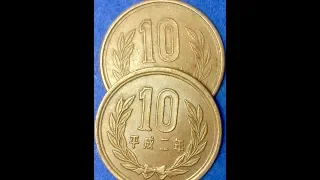 10 Yen Coins Japan