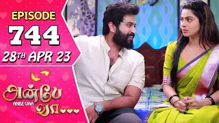 Anbe Vaa Serial | Episode 744 | 28th Apr 2023 | Virat | Delna Davis | Saregama TV Shows Tamil