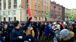 Митинг за Навального 28 января 2018 Санкт-Петербург