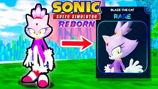 Unlock Blaze The Cat & Hill Top FAST! (Sonic Speed Simulator)