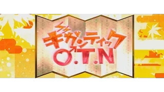 【96猫】ギガンティックO.T.Nを歌ってみた