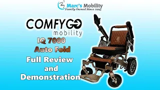 MAJESTIC IQ-7000 Auto Folding Remote Controlled Electric Wheelchair - @ComfyGO  - Full Review