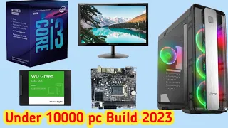 10,000/- Rs Super Budget Gaming + Editing PC Build!⚡Cheapest Offline PC Build