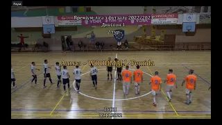 "Алмаз" – "WOODMALL Femida" - 2:6, Дивізіон 1, 2-й тур (06.11.2022)