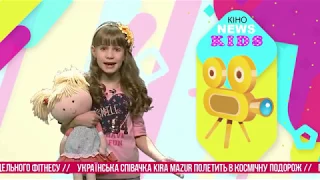 «Ранок з TV5» 13.04.2018